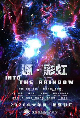 精品亚洲欧美中文字幕在线看